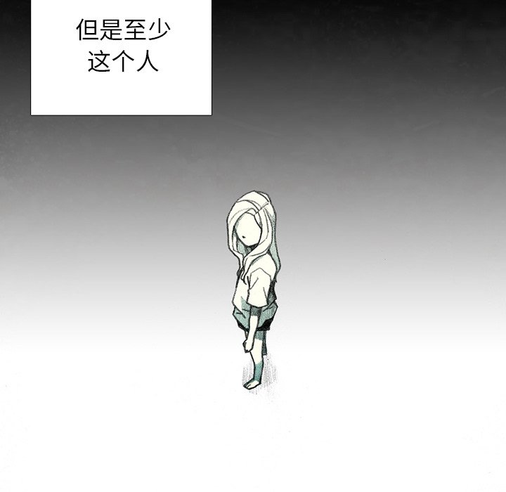 第22話 - 第124张
