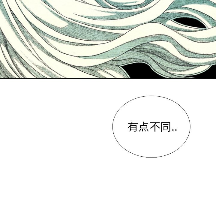 第22話 - 第134张