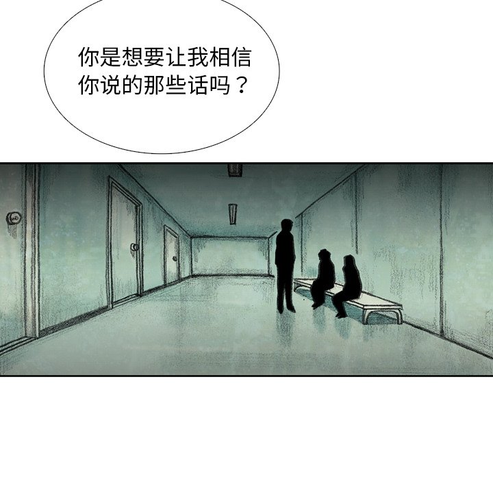 第22話 - 第143张