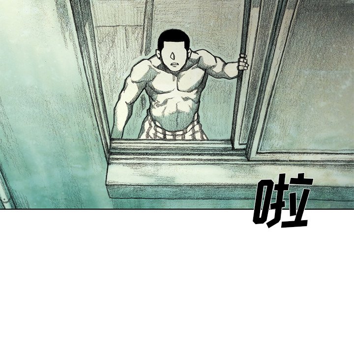 第22話 - 第162张