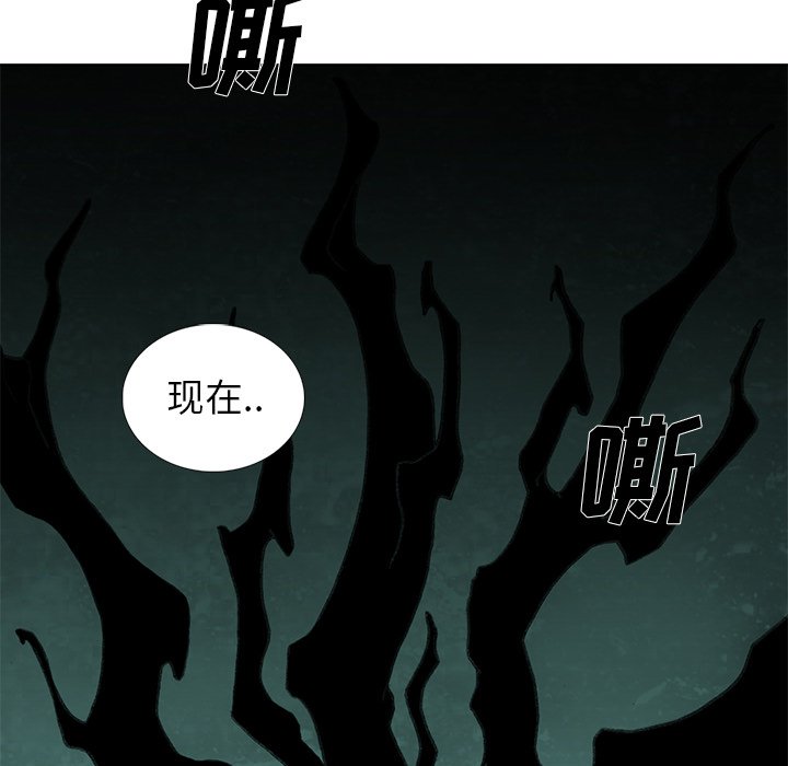 第22話 - 第164张