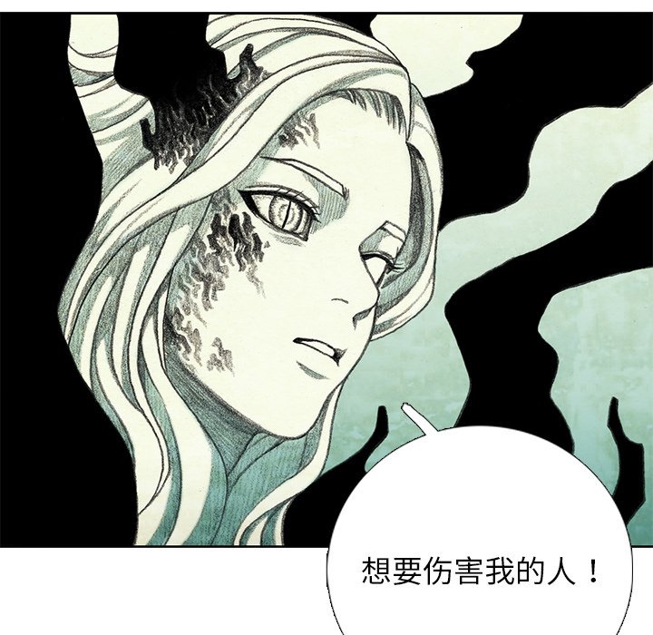 第22話 - 第168张