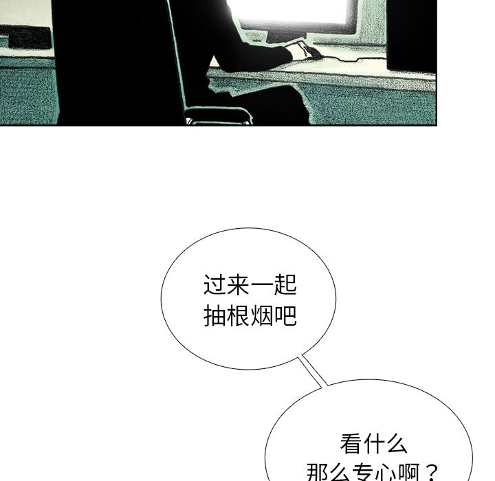 第22話 - 第36张