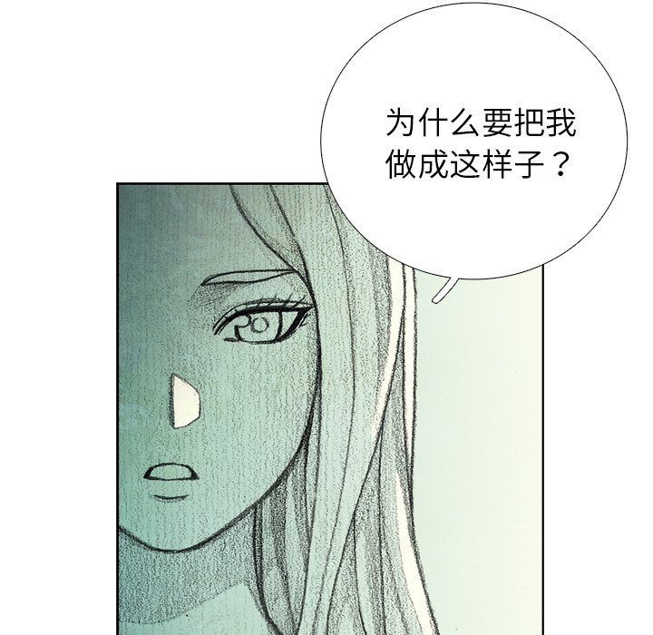 第22話 - 第64张