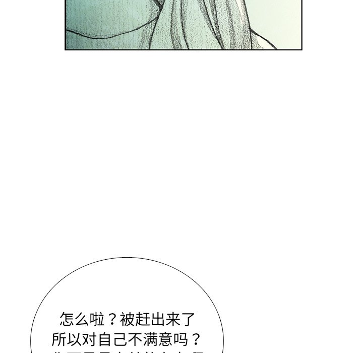 第22話 - 第65张