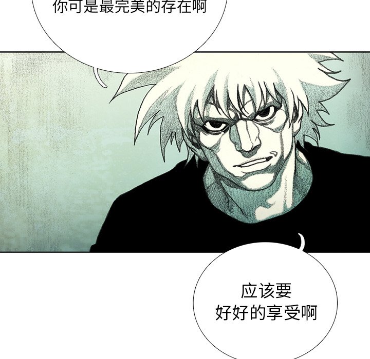 第22話 - 第66张