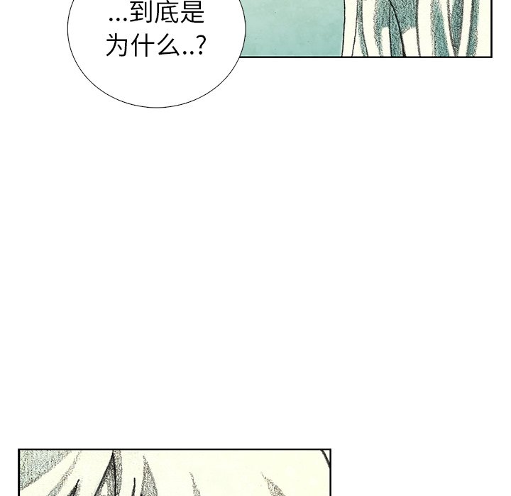 第22話 - 第74张