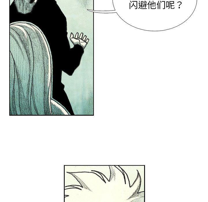 第22話 - 第81张