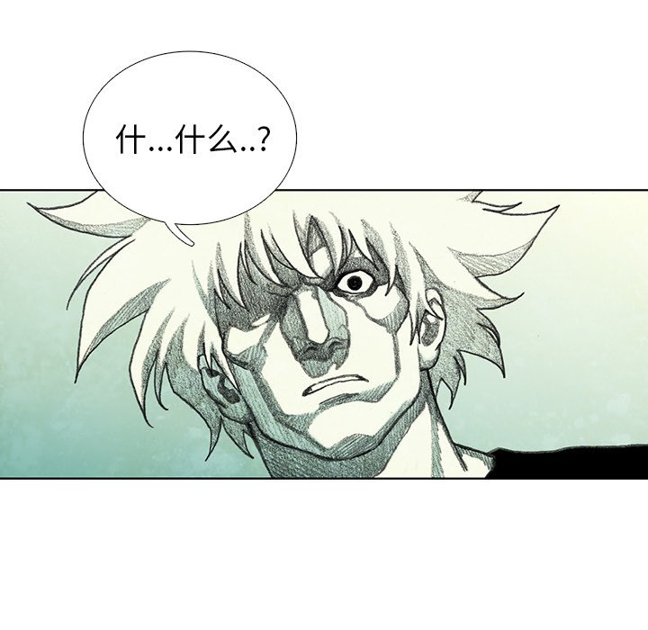 第22話 - 第92张