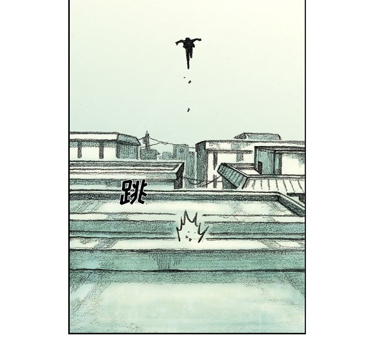 第23話 - 第105张