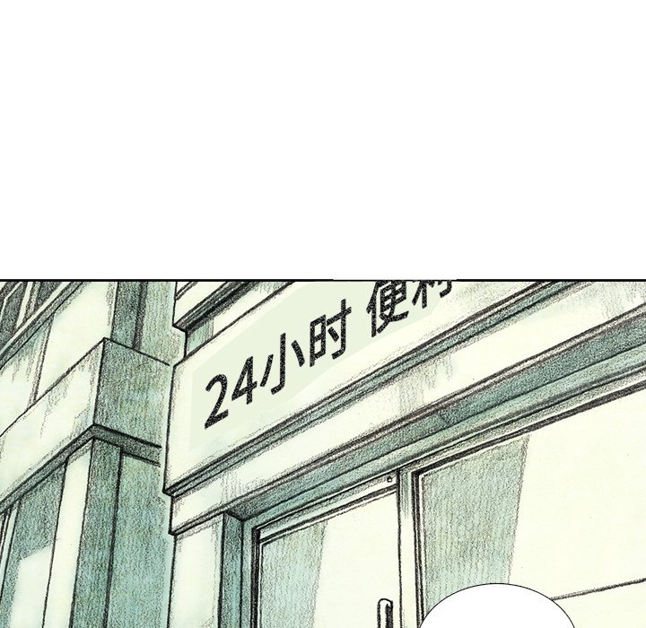 第23話 - 第107张