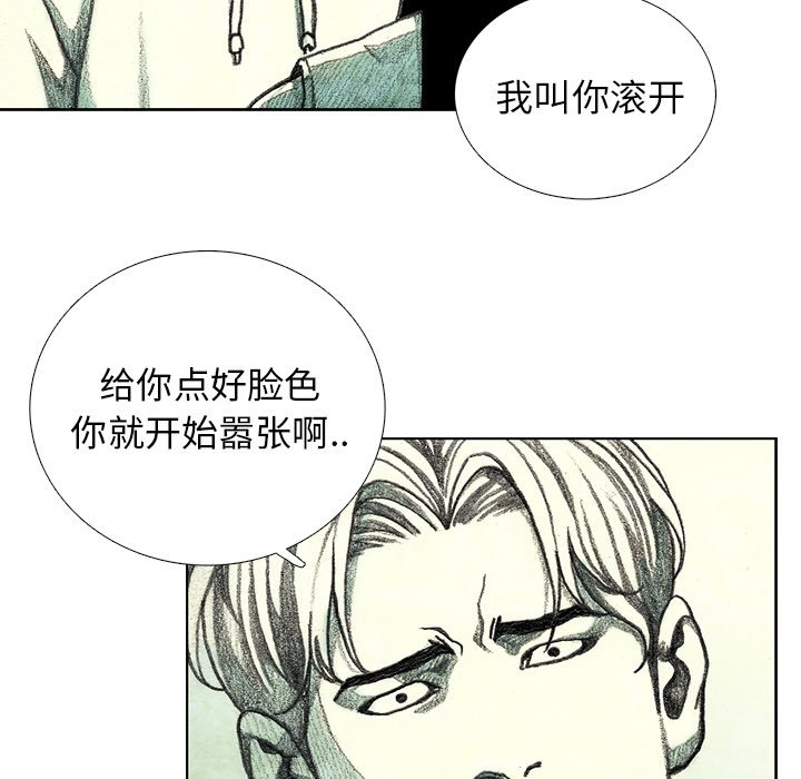 第23話 - 第112张