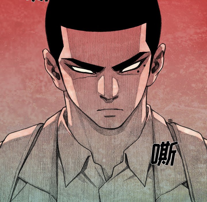第23話 - 第126张