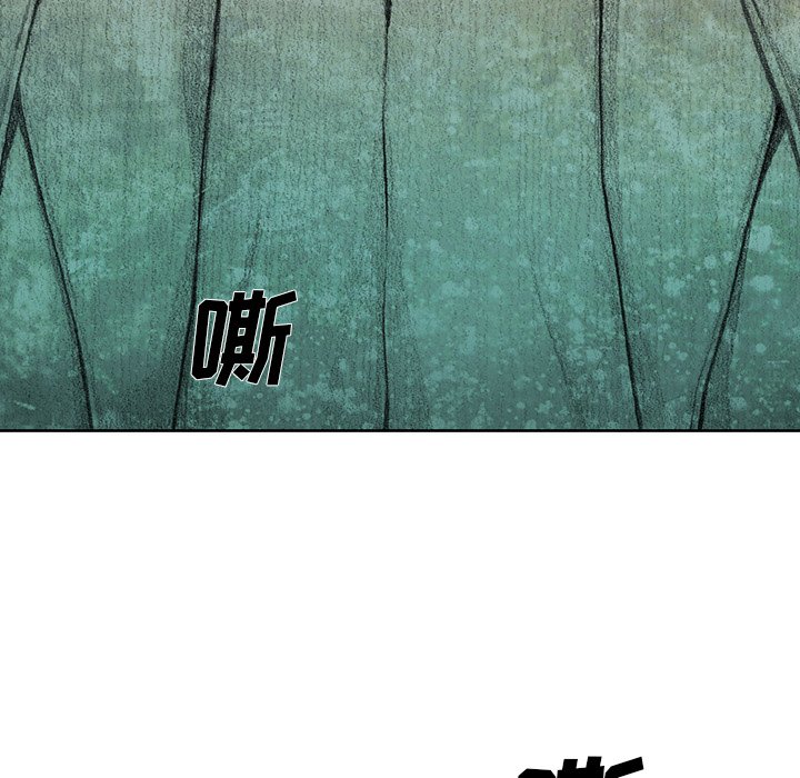 第23話 - 第127张