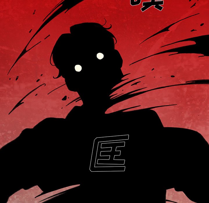 第23話 - 第130张