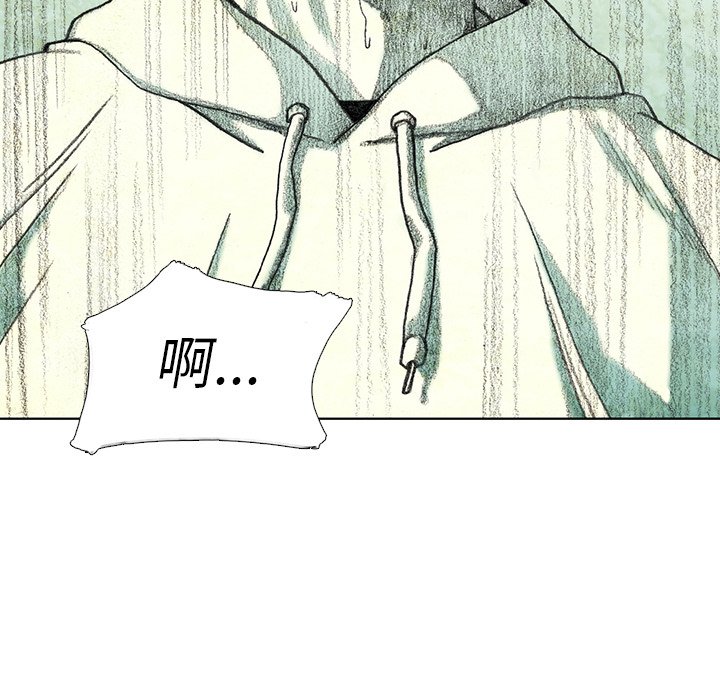 第23話 - 第133张