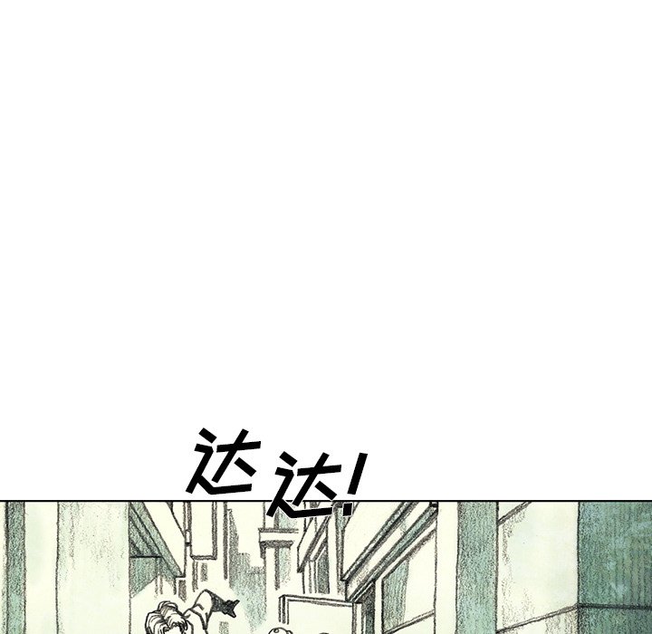 第23話 - 第134张