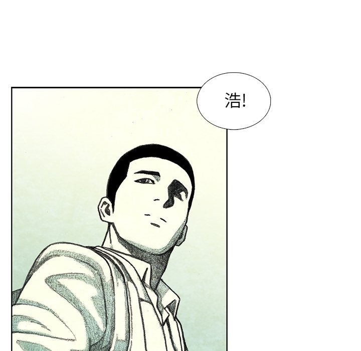 第23話 - 第147张