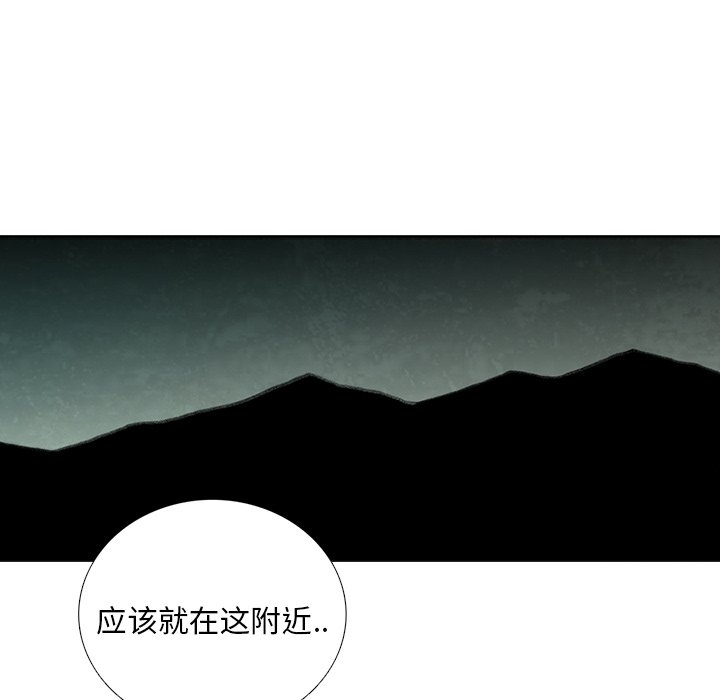 第23話 - 第157张