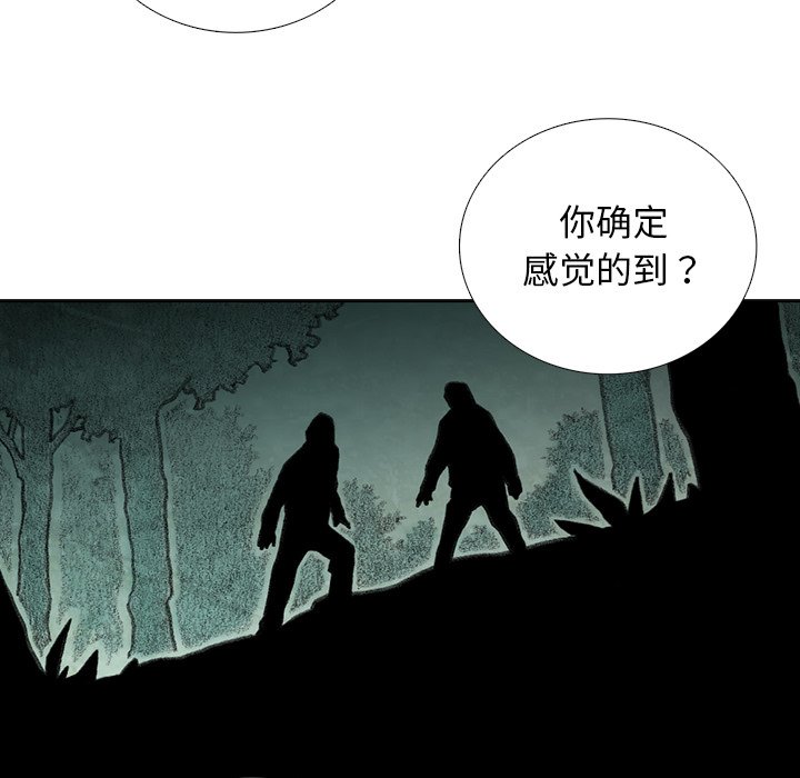 第23話 - 第158张
