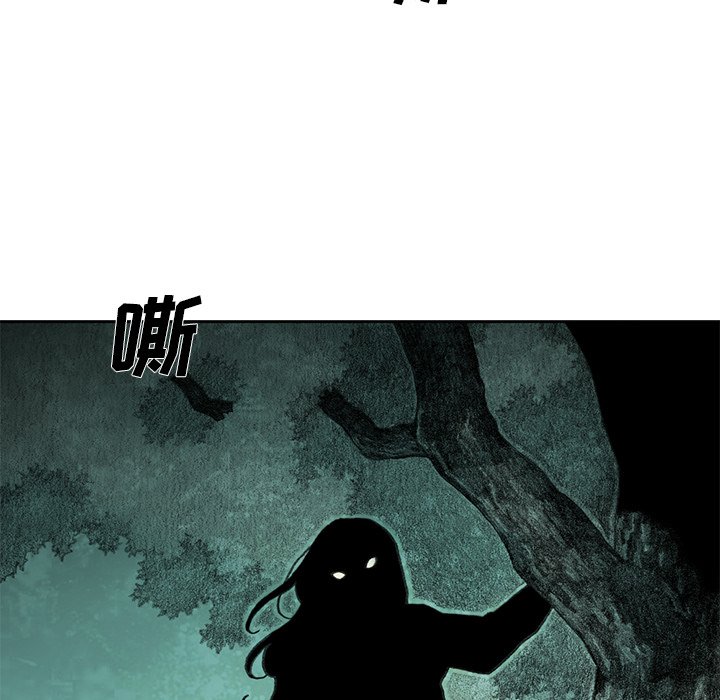 第23話 - 第164张