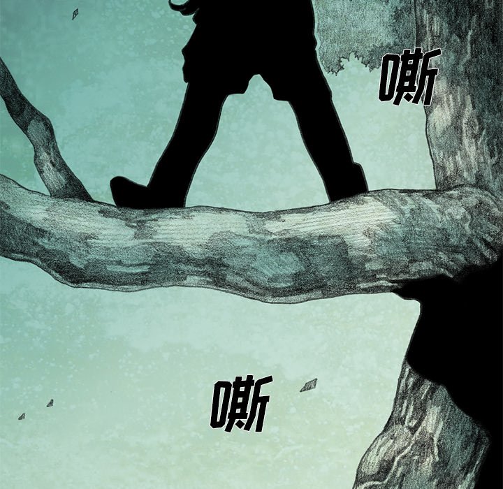 第23話 - 第165张