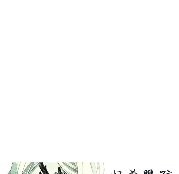 第23話 - 第168张