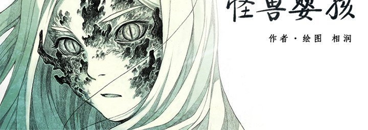 第23話 - 第169张