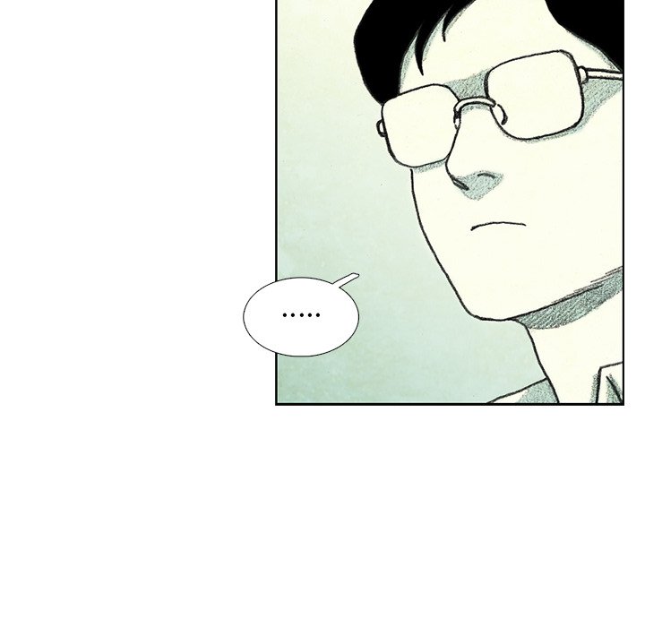 第23話 - 第73张