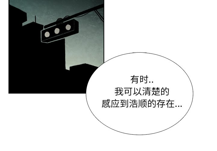 第24話 - 第1张