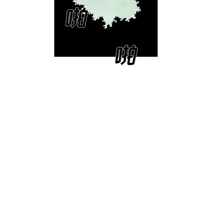 第24話 - 第108张