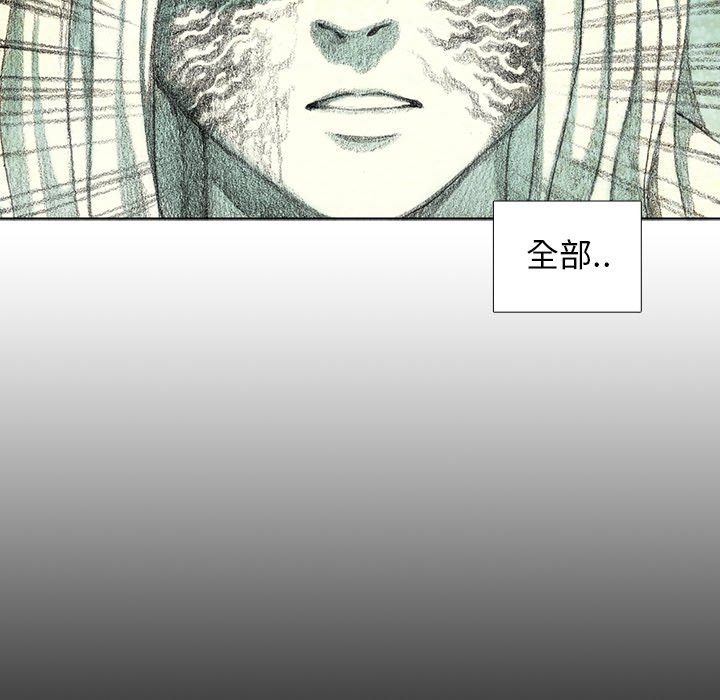 第24話 - 第128张