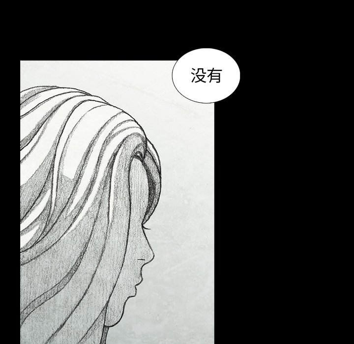 第24話 - 第135张