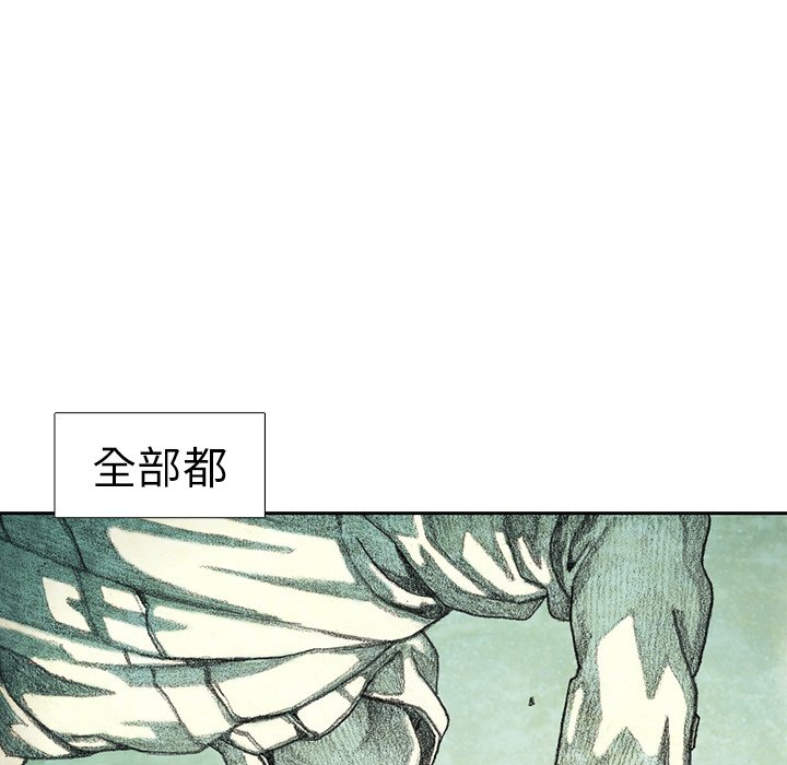 第24話 - 第144张