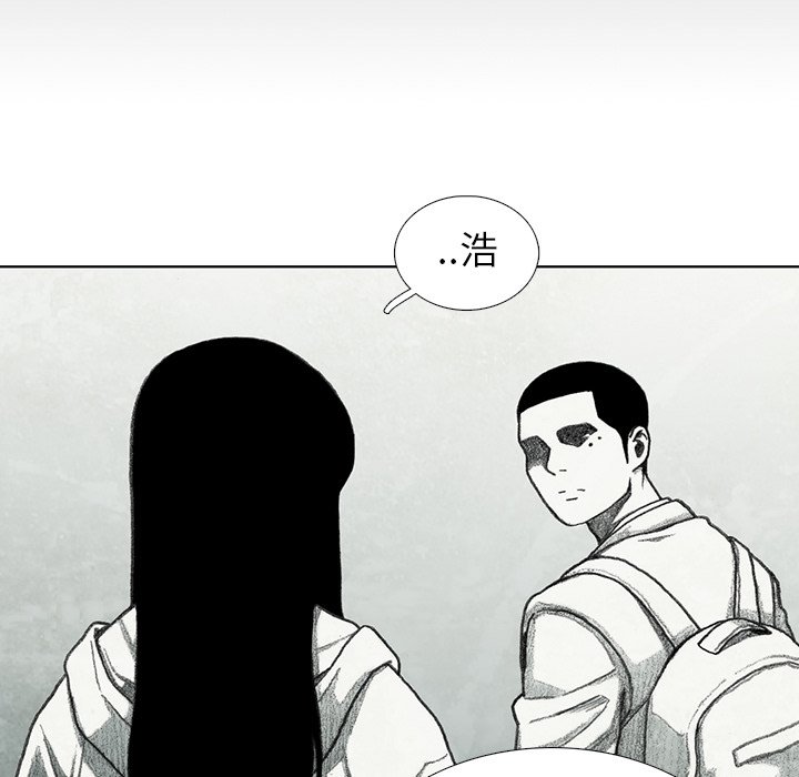 第24話 - 第158张