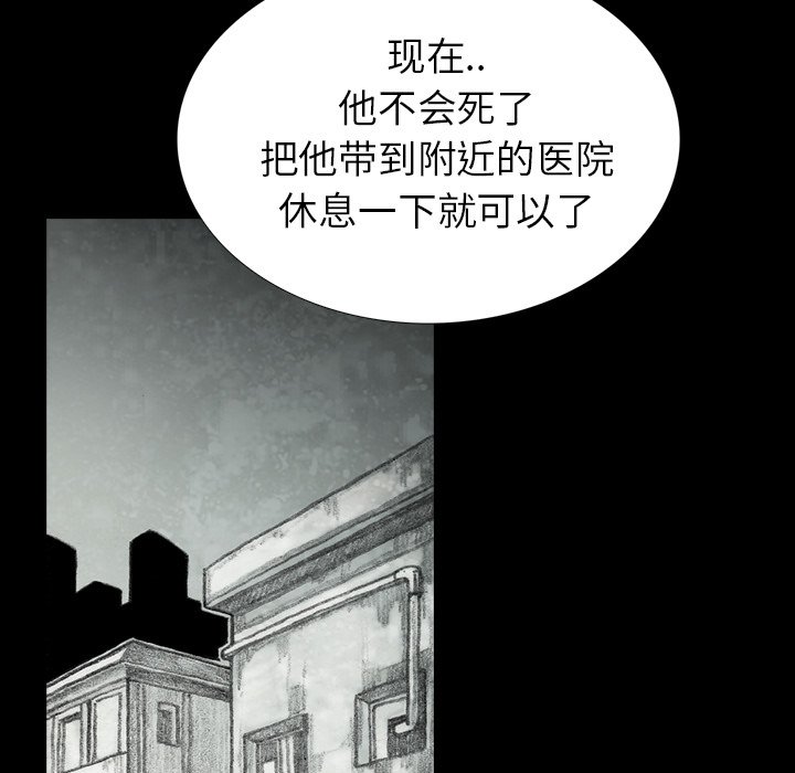 第24話 - 第36张