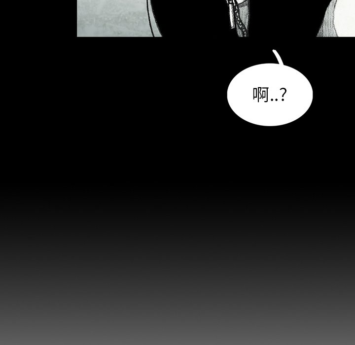 第24話 - 第41张