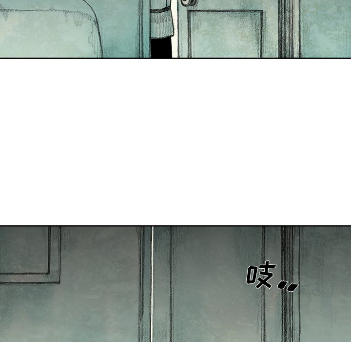 第24話 - 第70张