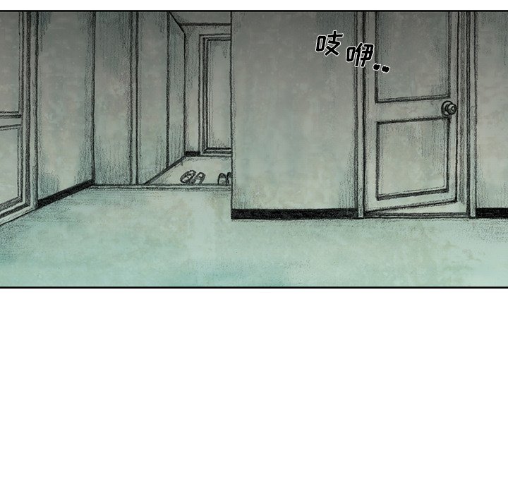 第24話 - 第73张