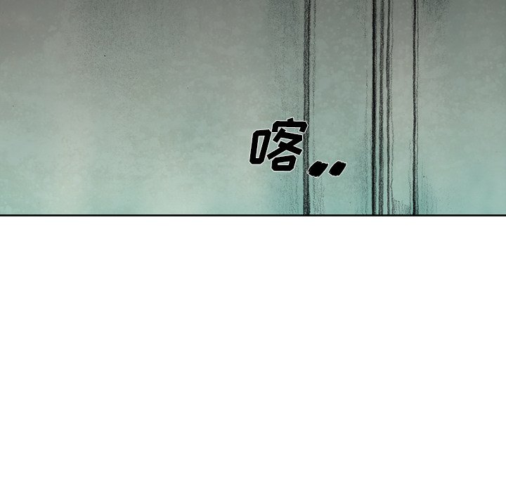 第24話 - 第78张