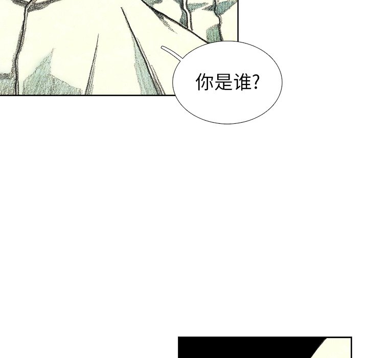 第24話 - 第89张