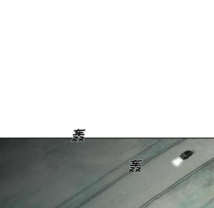 第25話 - 第129张