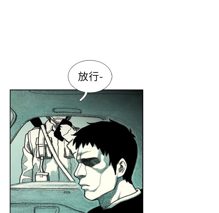 第25話 - 第134张