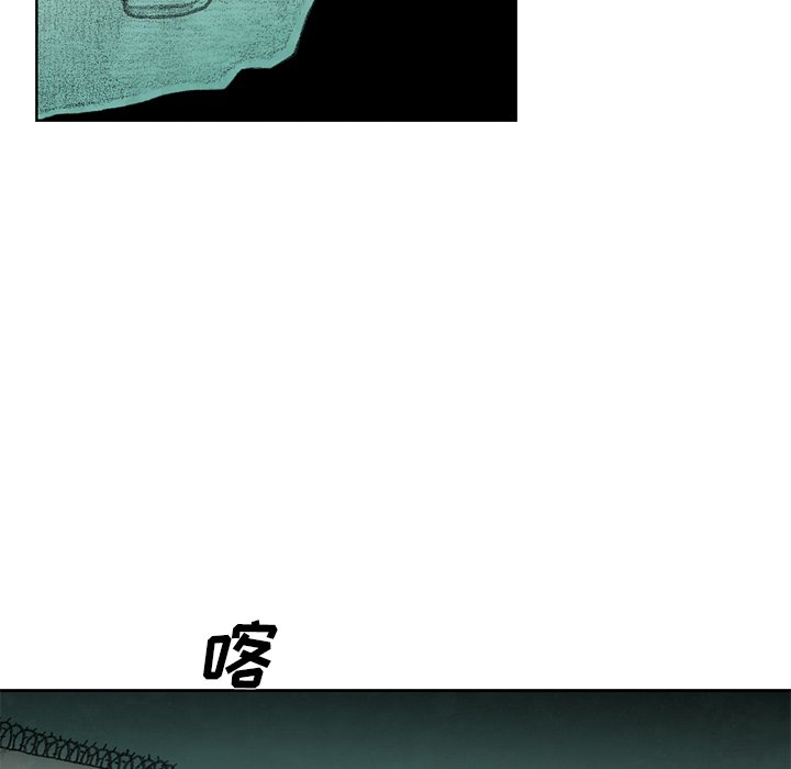 第25話 - 第135张