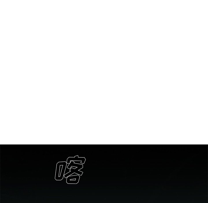 第25話 - 第137张