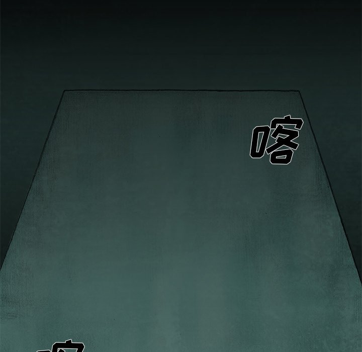 第25話 - 第138张