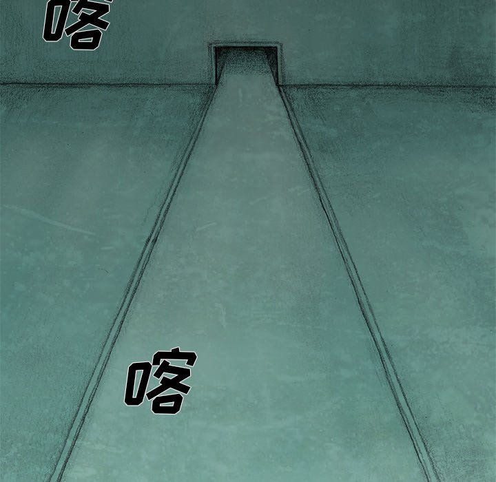 第25話 - 第139张