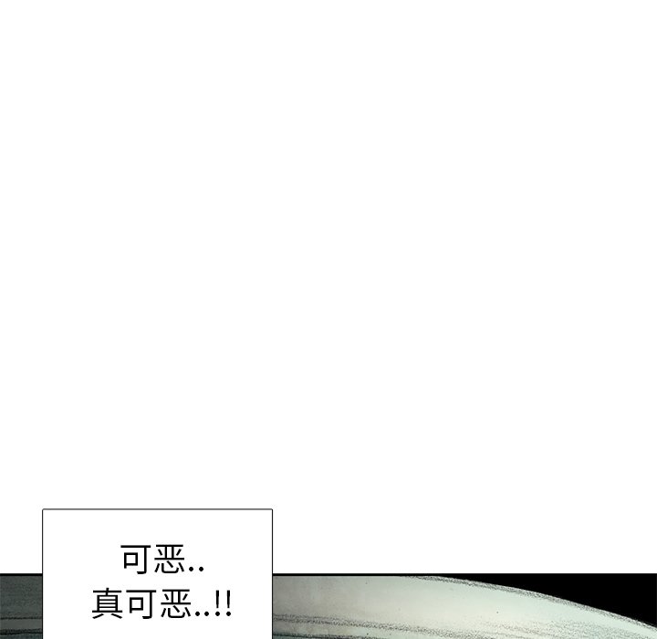 第25話 - 第141张