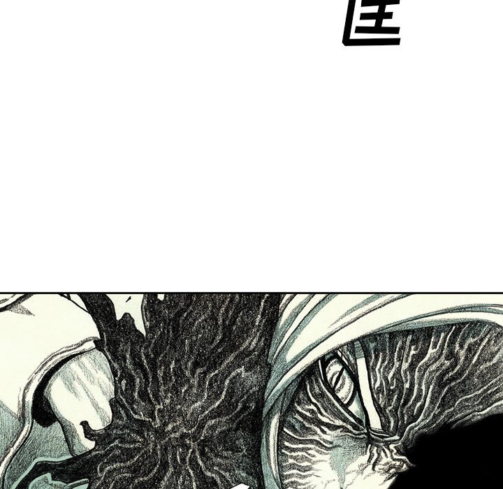 第25話 - 第16张