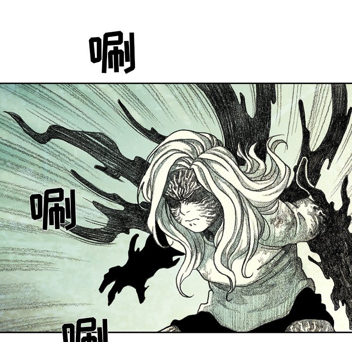 第25話 - 第29张